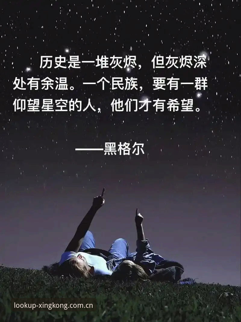 为什么说“致无限可能的仰望兼容版”才是星空体育平台的正确打开方式？
