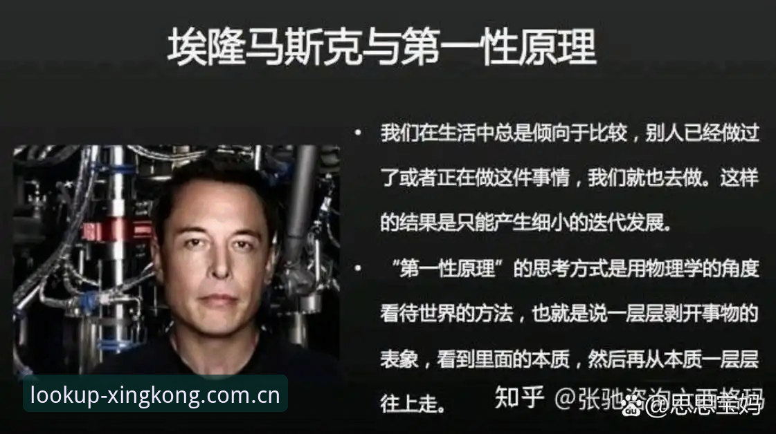 揭秘致无限可能的仰望兼容版：你以为的"入口导航"背后藏着3个底层逻辑
